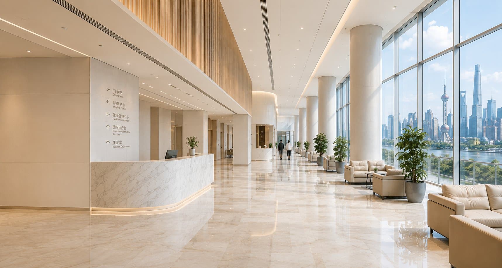 Modern healthcare environment in Shanghai